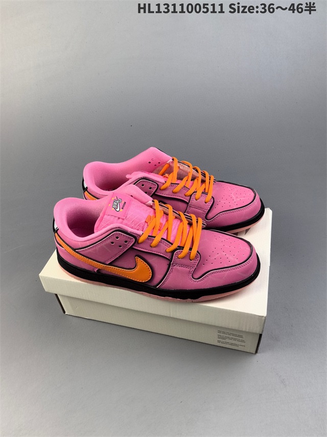 women low dunk SB shoes 2024-6-26-122